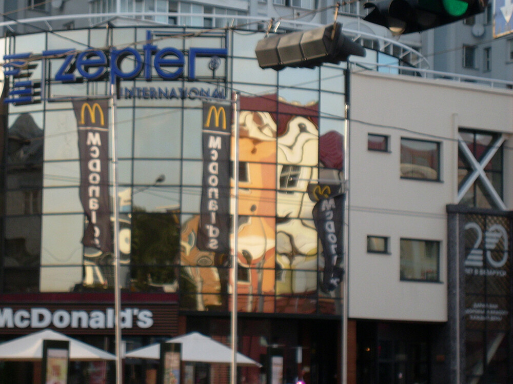 2D Paintings — image 12